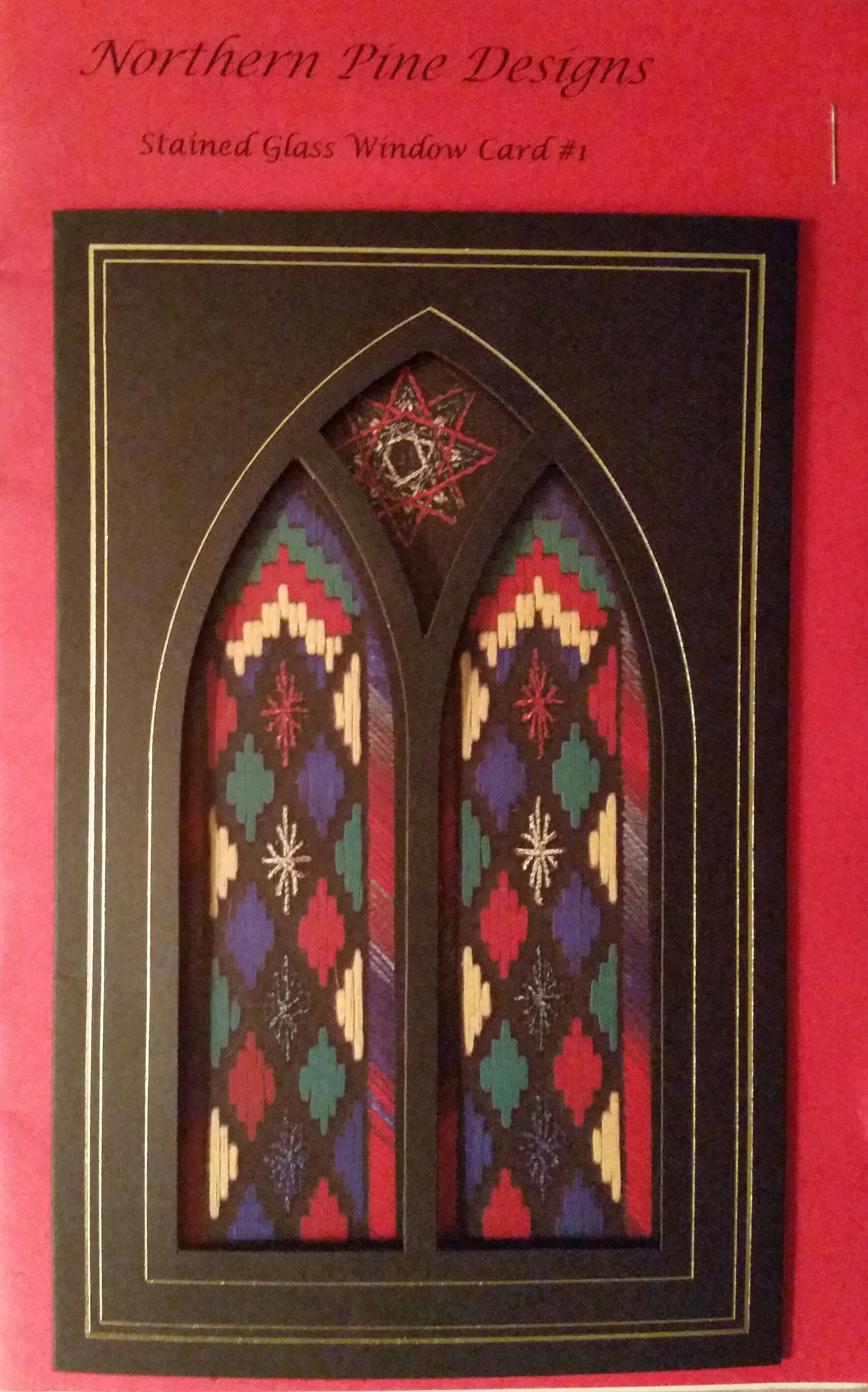 Northern Pine Design, Stained Glass Window #1